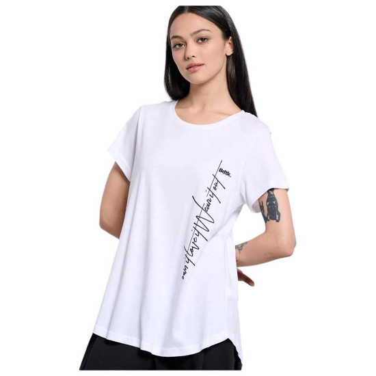 Bodytalk Γυναικεία κοντομάνικη μπλούζα